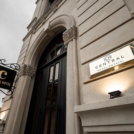Central Hotel Koutaïssi Extérieur photo