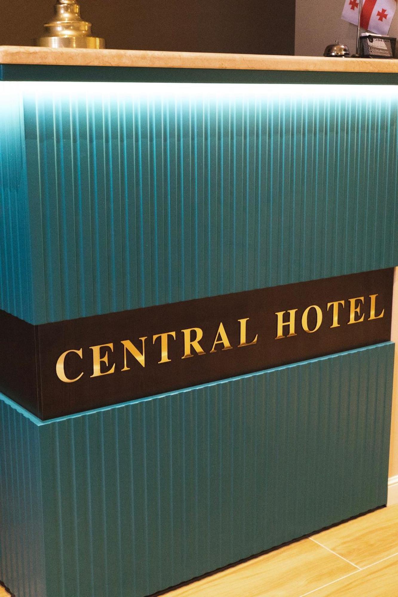 Central Hotel Koutaïssi Extérieur photo